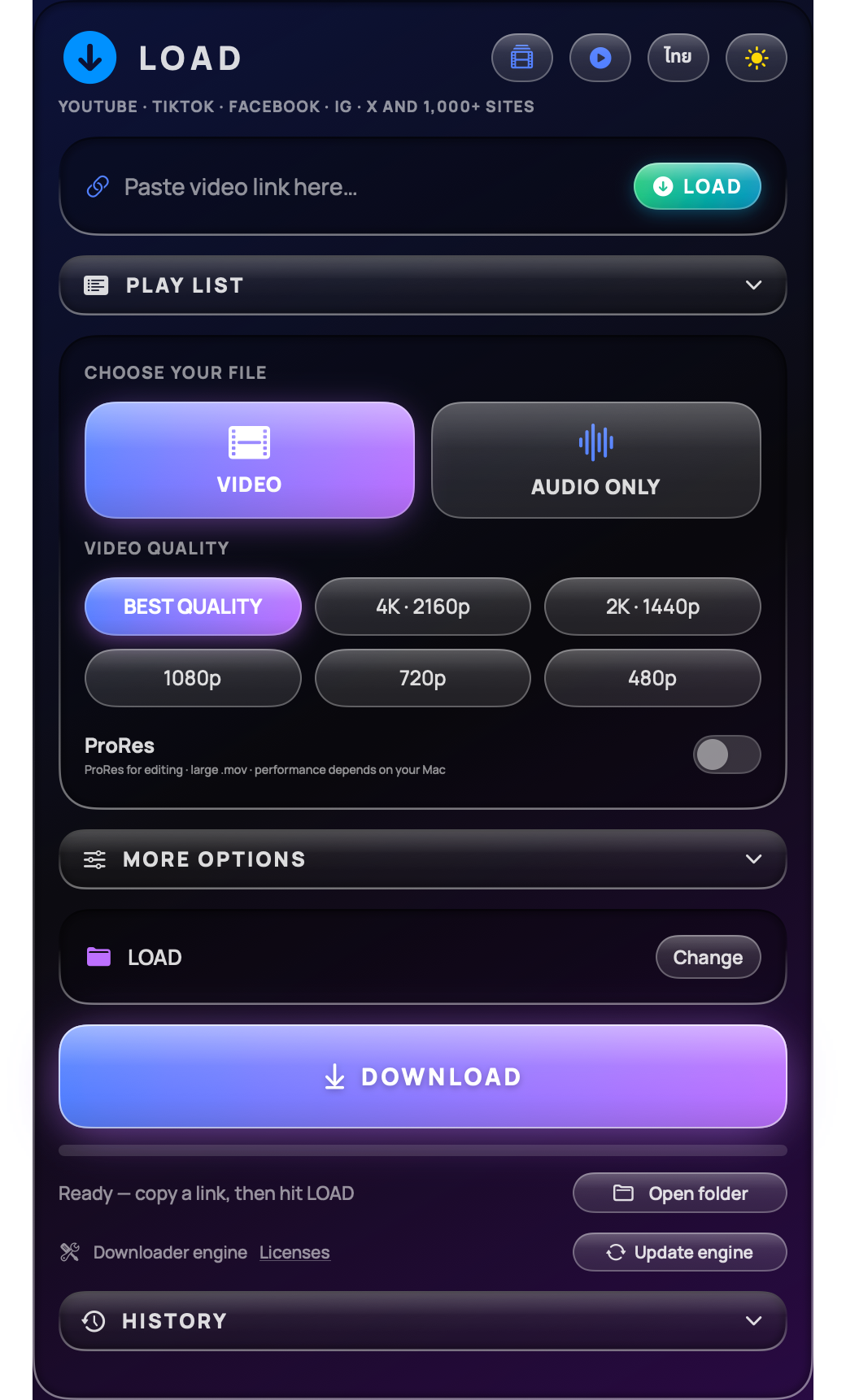 LOAD Liquid download interface